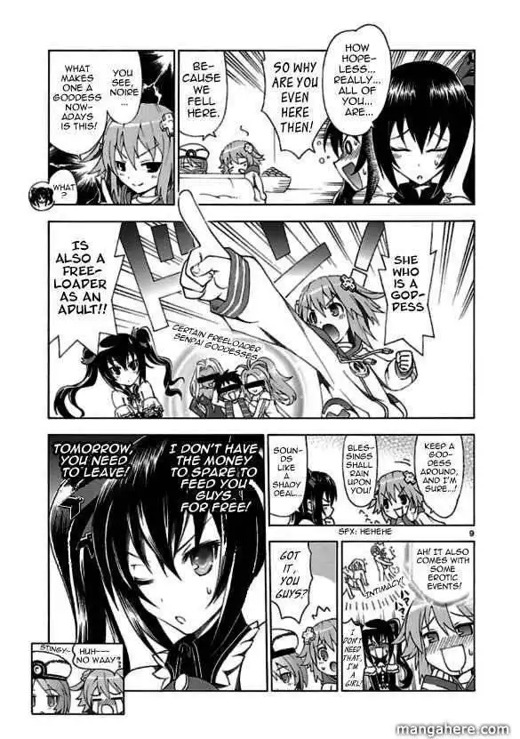 Chou Jigen Game Neptune - Megami Tsuushin Chapter 1 8